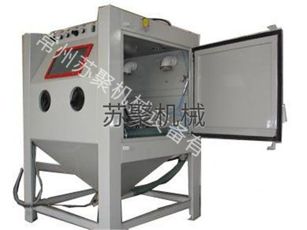 SJ9060箱式噴砂機(jī)