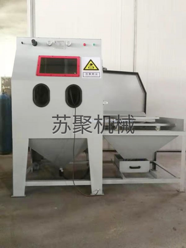 SJ1010推車轉(zhuǎn)盤噴砂機