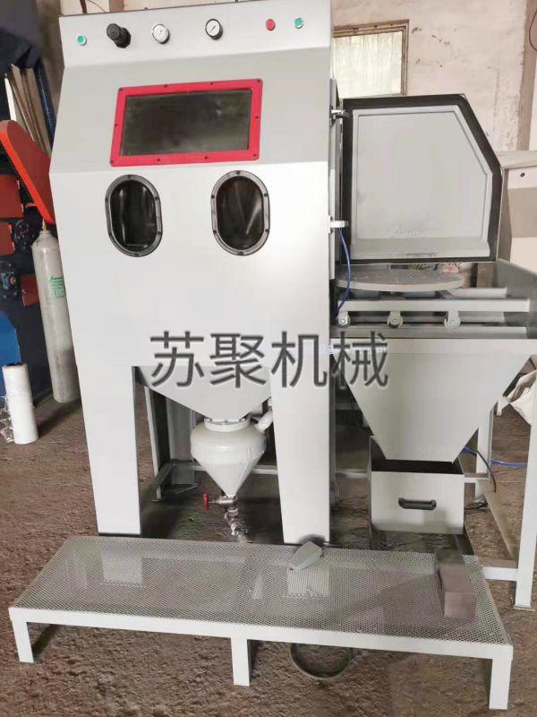 加壓式推車轉(zhuǎn)盤噴砂機